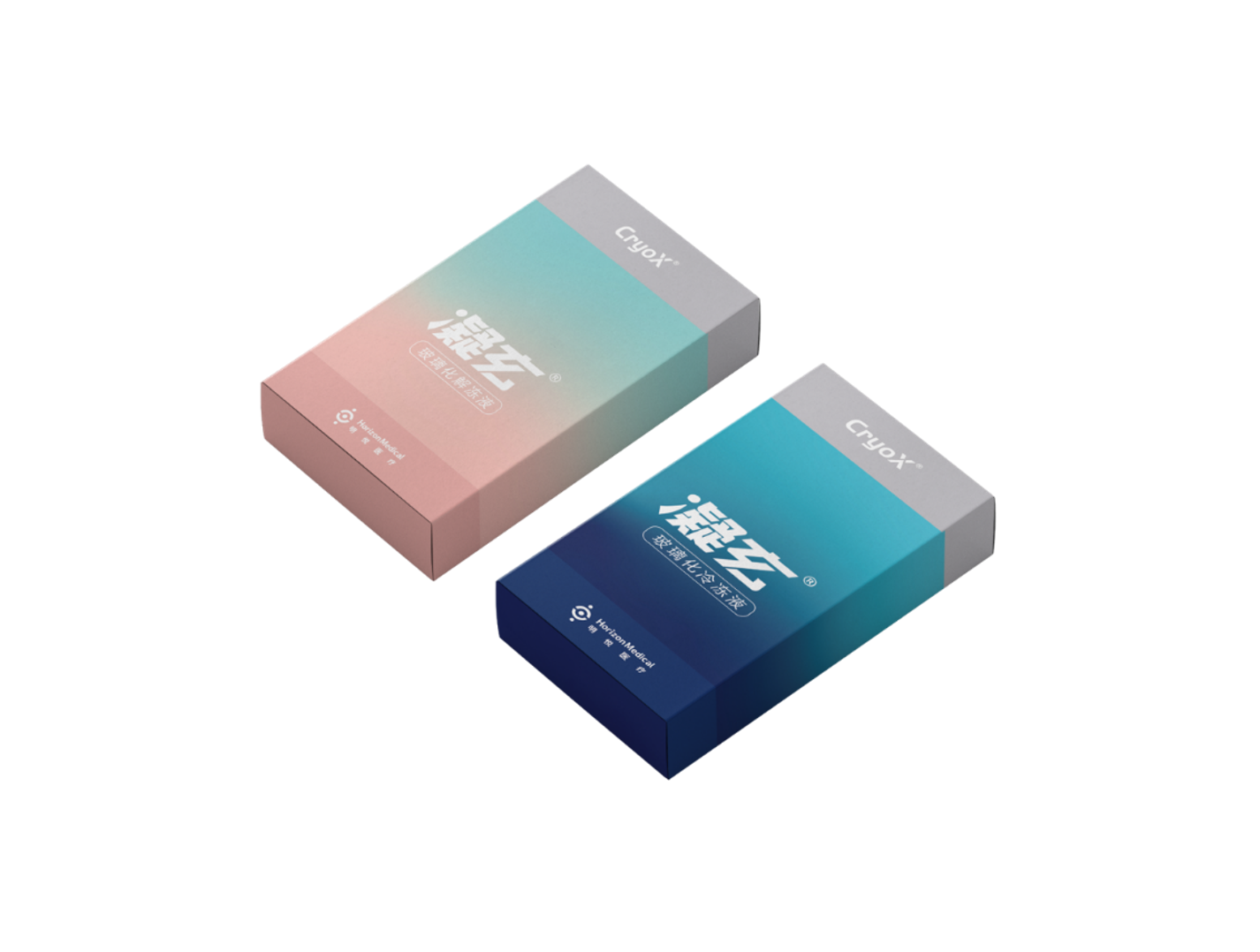 玻璃化冷冻液及玻璃化解冻液