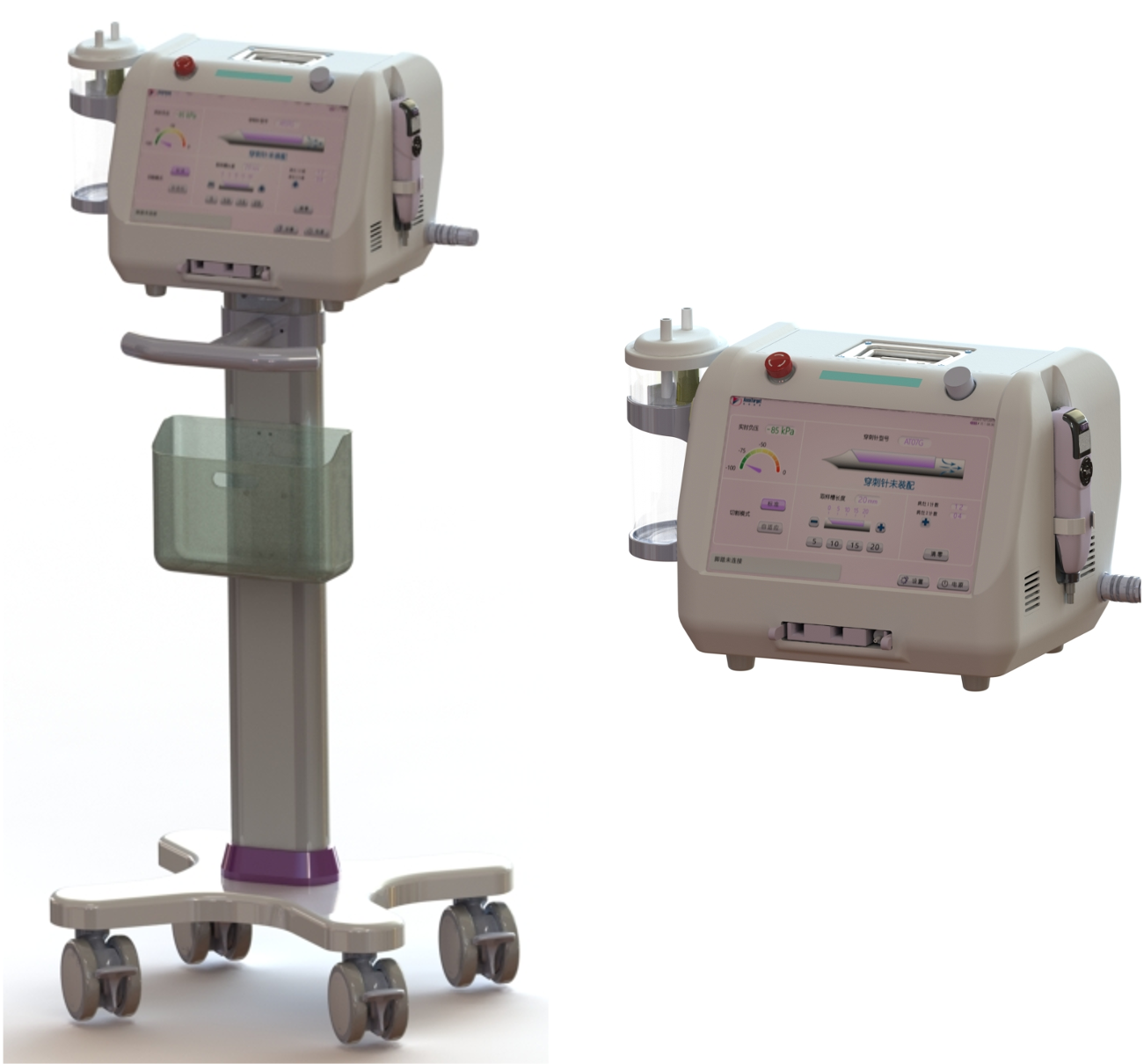 乳房病灶旋切式活检设备-便携背包式型