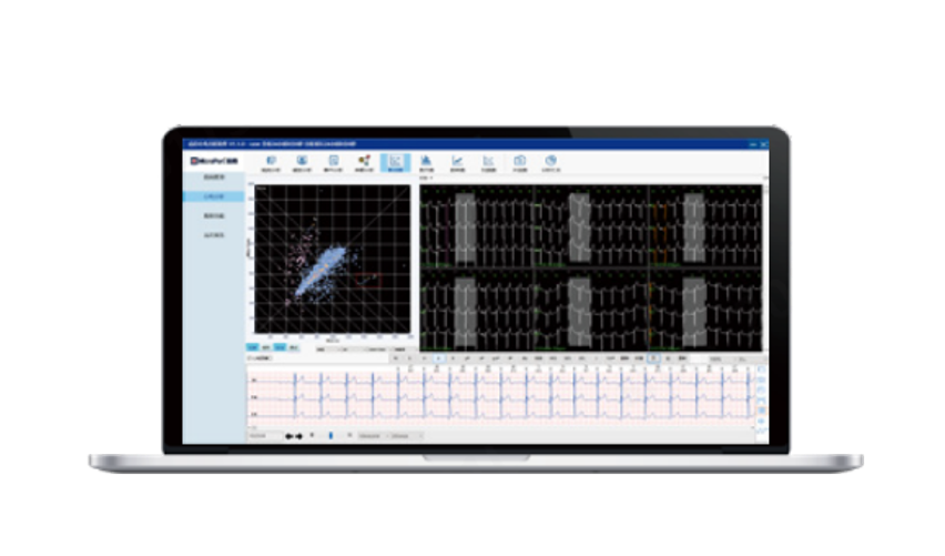 心电数据管理软件